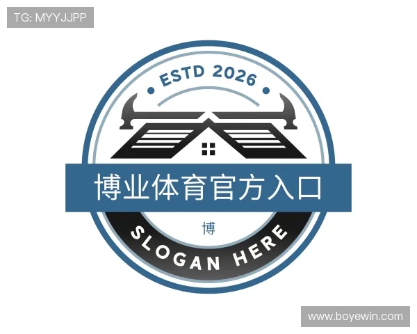 认识博业体育官方入口